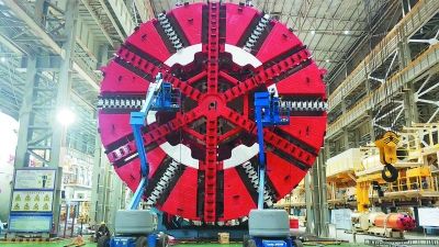 助力印尼高铁项目 “中国造”超大盾构机下线