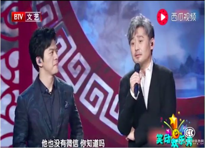 李健自曝从不用微信，背后真相让吴秀波都无了奈了！