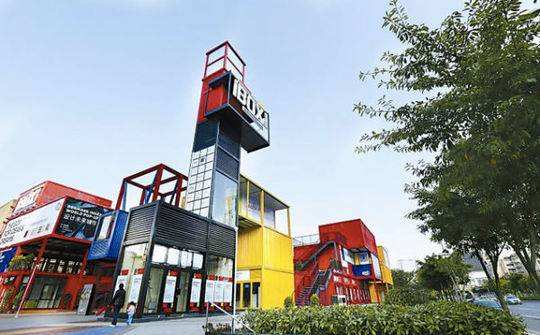 四川成都成立百亿规模文创产业投资基金