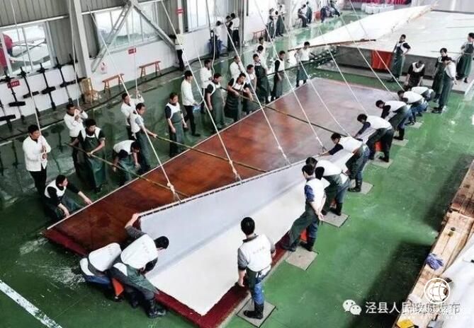 安徽省泾县成功复评“中国宣纸之乡”称号