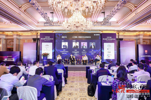 最具影响力云计算服务机构！南天信息斩获金融科技“介甫奖”