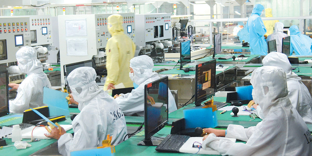 2020年1月全国新设立外商投资企业3485家