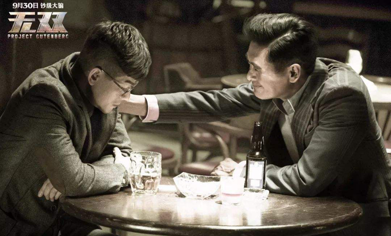 国庆档电影市场遇冷 