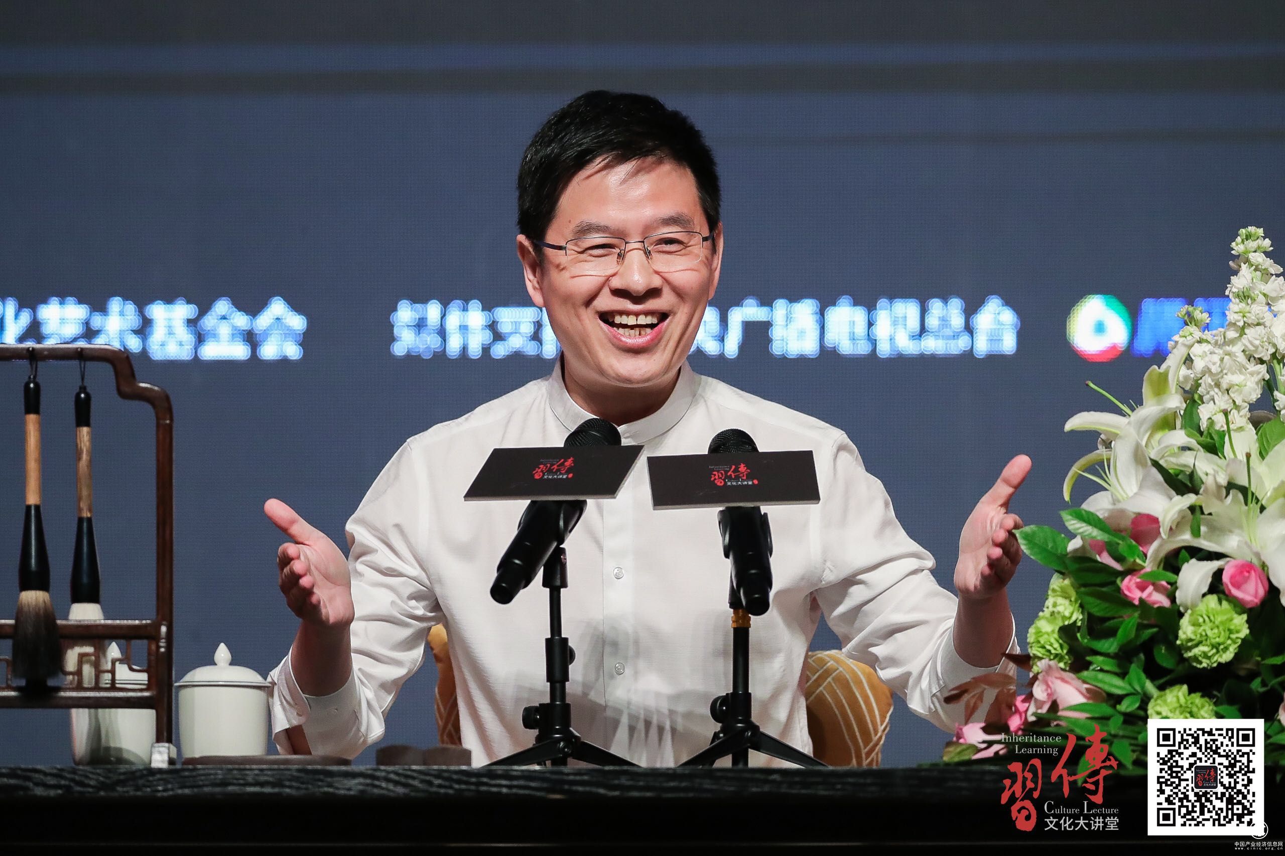 对话中国儒将精神简一携手郦波再奉文化盛宴