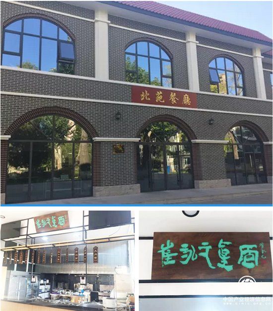 崔永元开面馆了？这是真的