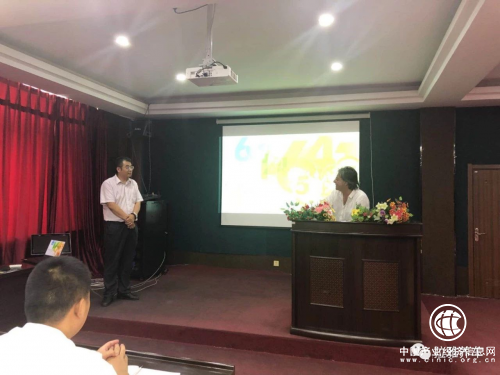 七月集训,罗比来访拉雅总部