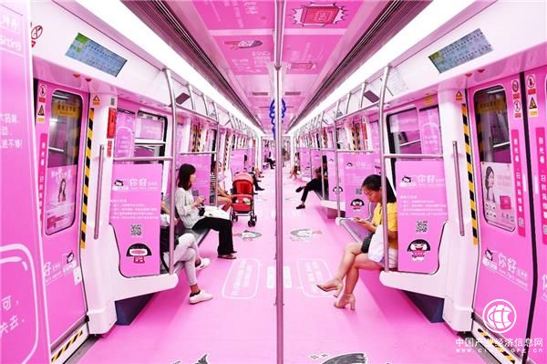 “Aunt Flo’s visiting”让广誉远定坤丹一夜走红