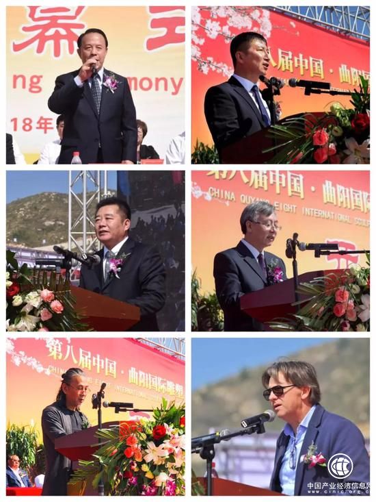 2018曲阳国际雕塑作品邀请展开幕