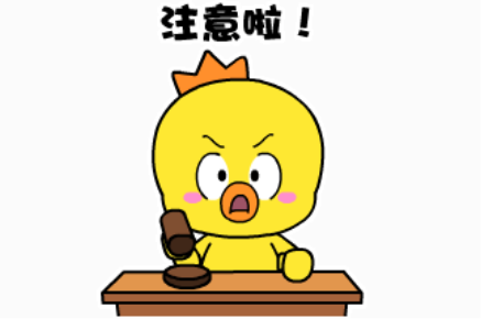 网店转让平台舞泡告诉你升级企业店铺注意事项