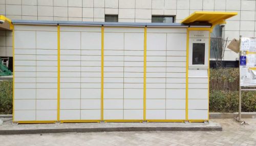 快递业蓬勃发展 中邮速递易推超期收费以提升物流末端效率