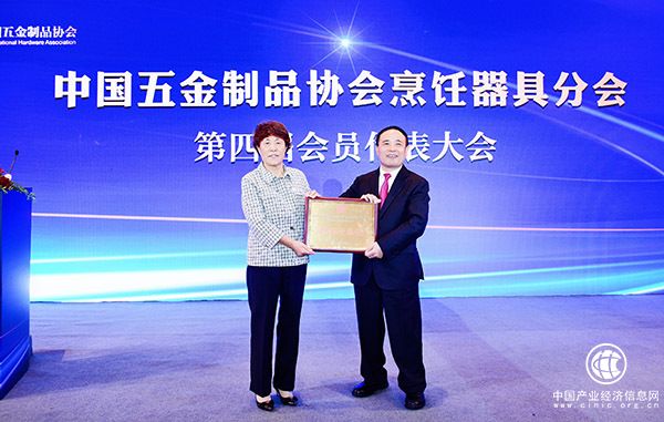 ASD陈合林：中国烹饪器具新理事长的方略