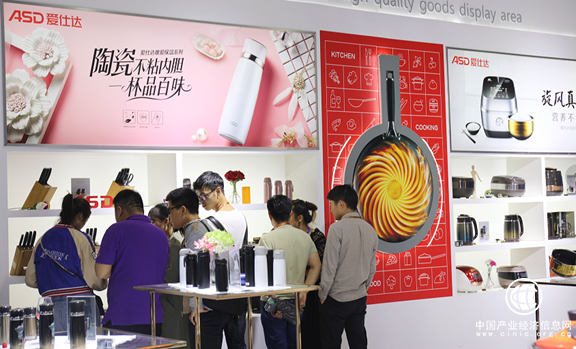 爱仕达“智”造产品矩阵闪耀厨博会