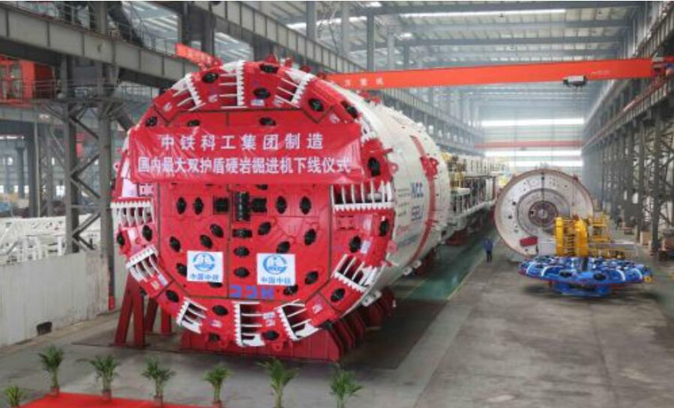 中铁科工集团：追求卓越 勇于跨越