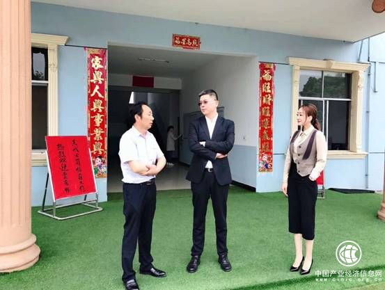 梨花女子学院院长员歆然老师走访万顺木业