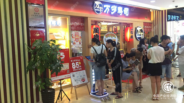 美至简科技挑战商铺引流“最后一公里”难题