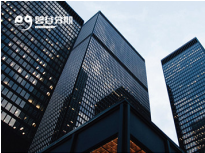 磐谷云融与途家置业达成战略合作，聚力住房租赁