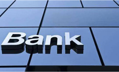 中国工商银行杭州分行领导考察调研磐谷云融