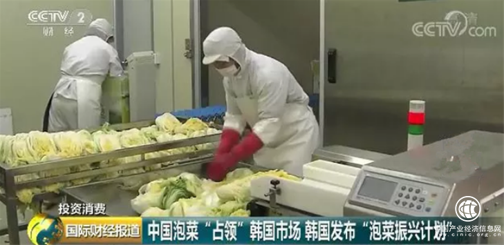 泡菜中的“舌尖盛宴”开启 吉香居小菜的品牌大逆袭!