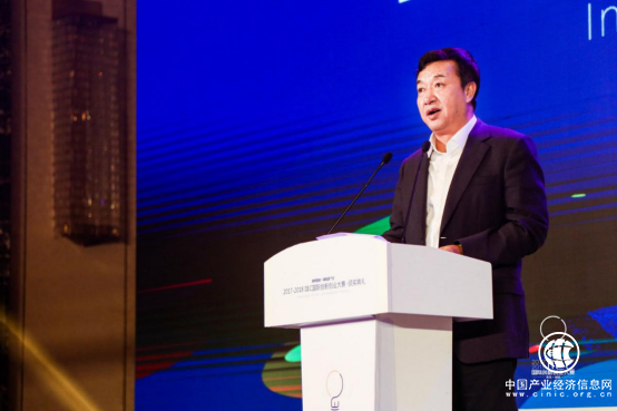 国际创新创业大赛总决赛颁奖典礼在青岛城阳成功举行