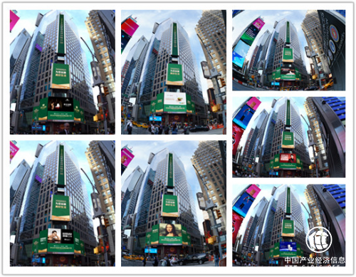 七大品牌登陆六地国际大屏 中国家居品牌战略推广再发声