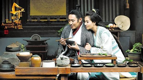 《军师联盟》案一审完结 吴秀波公司或归还45%收益