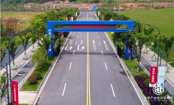 华夏幸福集聚效应显现 为初创企业提供源源动力