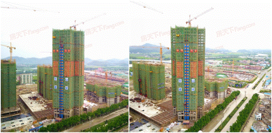 封顶大吉！裕邦·新外滩11号楼荣耀封顶！