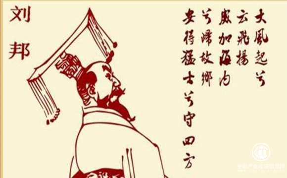 摩天之星：万万没想到！两千多年前的他，竟如此洞悉人心！