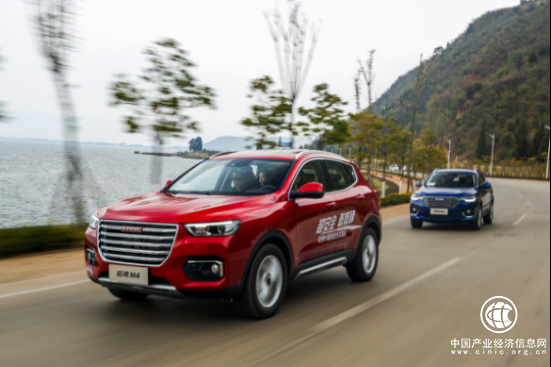 【新闻稿】超高的性价比 哈弗H4金秋大促-1016终版820.png