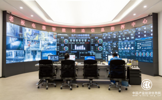 行业“寒冬”降临，老板电器如何C位出道？