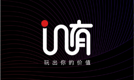 深度打通1688百万商户 “in有”电商让好产品有更好销量