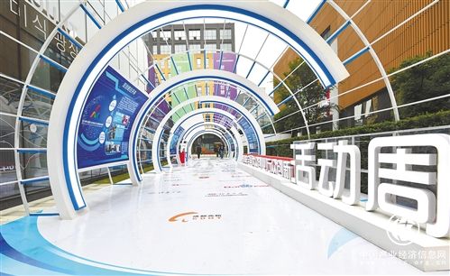 “双创”再升级 展现新速度