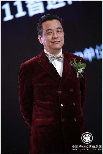 中投国资基金在京举办“宏绅国际战略投资高峰论坛“