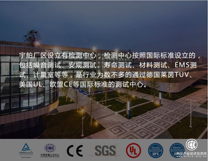 热烈庆祝瑞士宇舶国际控股全资子公司成立——摩影科技