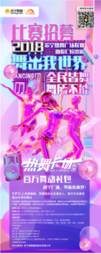 双十一上苏宁易购可赚10万 这样的好事别说我没喊你