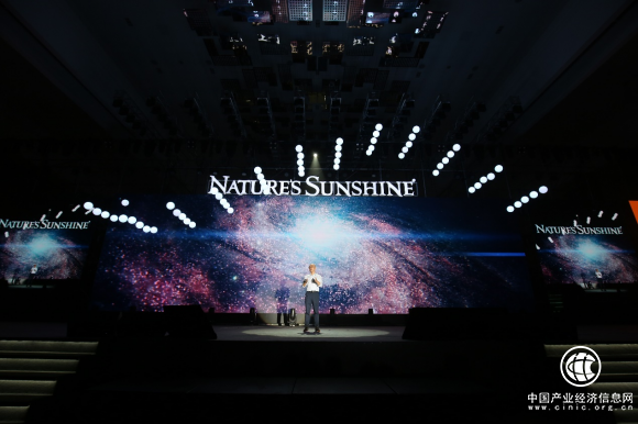 自然阳光：向阳而生 2018璀璨峰会圆满落幕