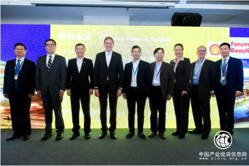 壳牌中国携手各界伙伴，合力推动智慧出行