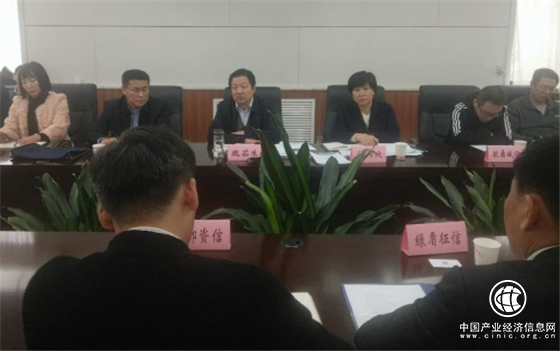山西省发改委组织召开信用服务机构参与社会信用体系建设座谈会