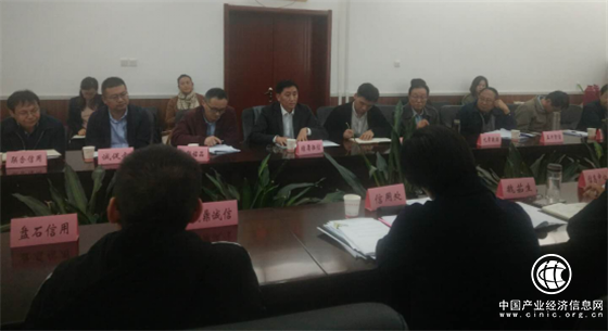 绿盾征信(北京)有限公司