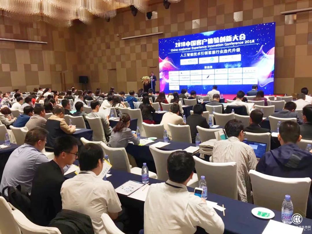 沟通撬动用户价值