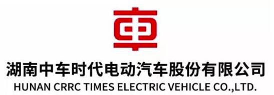 业务上线提速10倍！中车时代电动的数字化进击之举