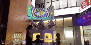 老国货变身潮流枢纽！天猫双11给你不一样的国潮