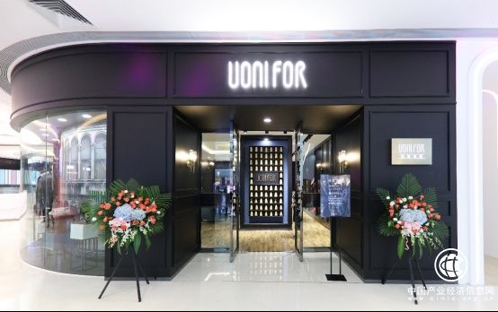 时尚潮流男性的必备之选：男士高端西服定制店UONI FOR落户遵义