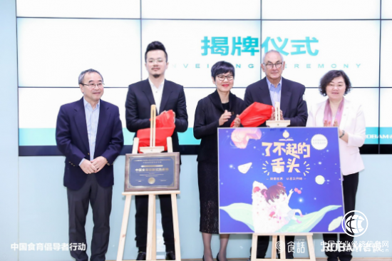 杭州市上海世界外国语小学校长陈民仙：共创食育新时代