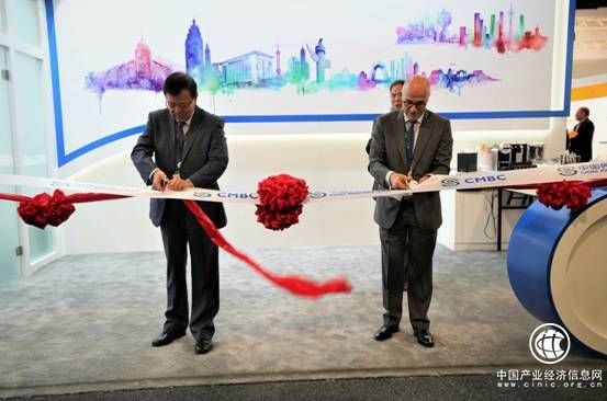 民生银行首次参展SIBOS年会