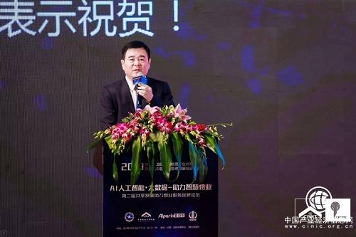 中航物业高文田：标准化与共享停车