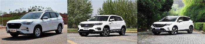 居家好伴侣！6.6万元哈弗M6/传祺GS4/长安CS75对比