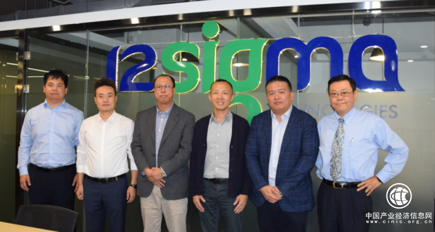 图玛深维与赛诺威盛达成战略合作 完善渠道精准协作