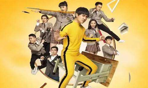 开心麻花的选择题：二股东底价清盘 选资源还是选资本