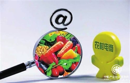 利易达助你从农村到城市，从线下到线上，用网店开拓不一样的世界